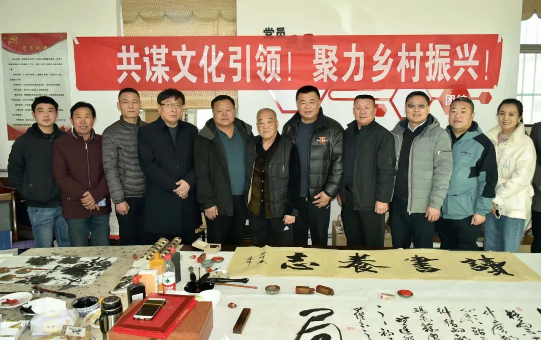 馨冠公司開展“共謀文化引領(lǐng)，聚力鄉(xiāng)村振興！”活動